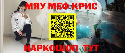 COCAINE Пенза