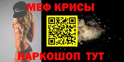 дмт Партизанск