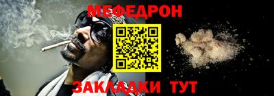 дмт Партизанск