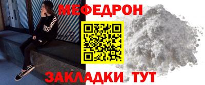 амф Первоуральск