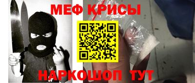 дмт Партизанск
