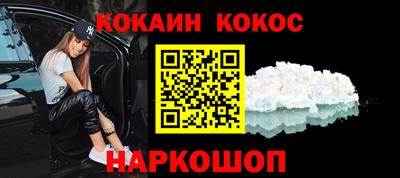 дмт Партизанск