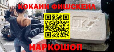 дмт Партизанск