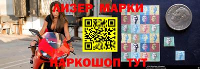 амф Первоуральск