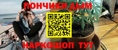 COCAINE Пенза