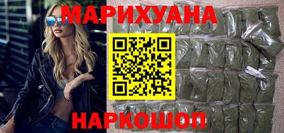COCAINE Пенза