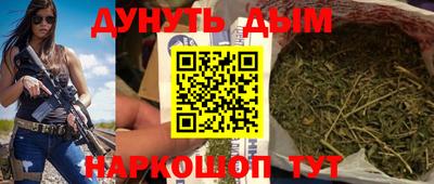 спиды Пушкино
