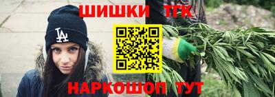 амф Первоуральск