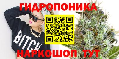 COCAINE Пенза