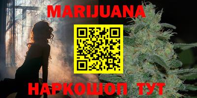 COCAINE Пенза