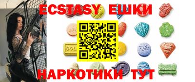 COCAINE Пенза