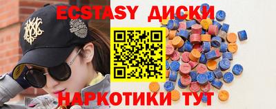 COCAINE Пенза