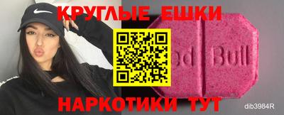 дмт Партизанск