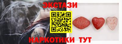 хмурый Пыть-Ях
