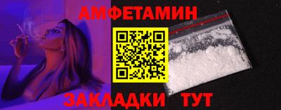 дмт Партизанск