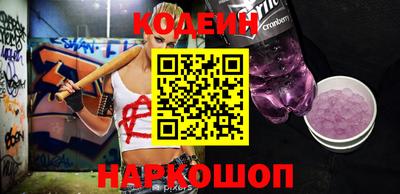 амф Первоуральск