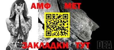 дмт Партизанск