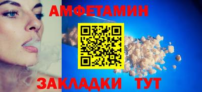 дмт Партизанск