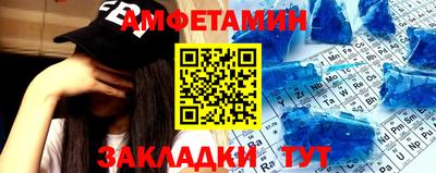 хмурый Пыть-Ях