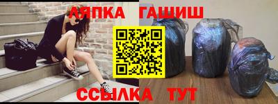 амф Первоуральск