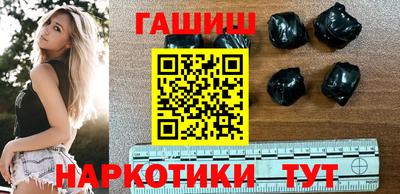 амф Первоуральск
