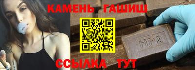 амф Первоуральск