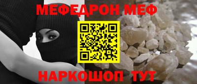 амф Первоуральск