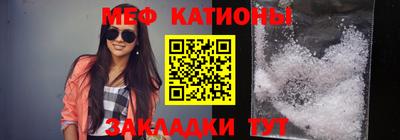 дмт Партизанск
