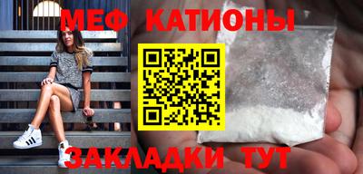 амф Первоуральск