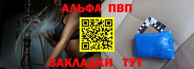 дмт Партизанск