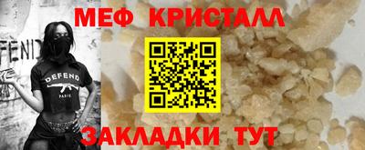 дмт Партизанск