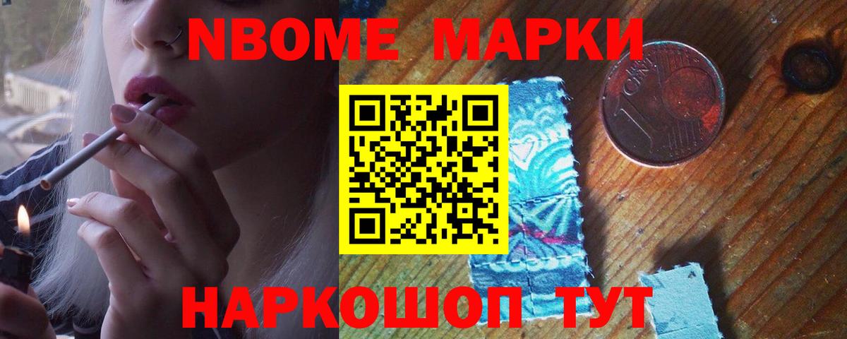 ЛСД экстази ecstasy Ахтубинск